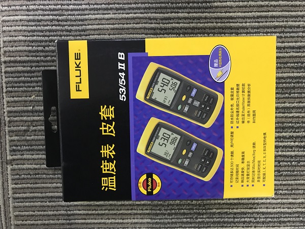 Fluke TL75 Electrical kit