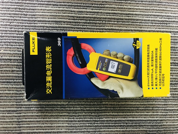 Fluke TL40 Electrical kit