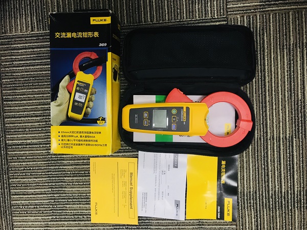 Fluke TL27 Electrical kit