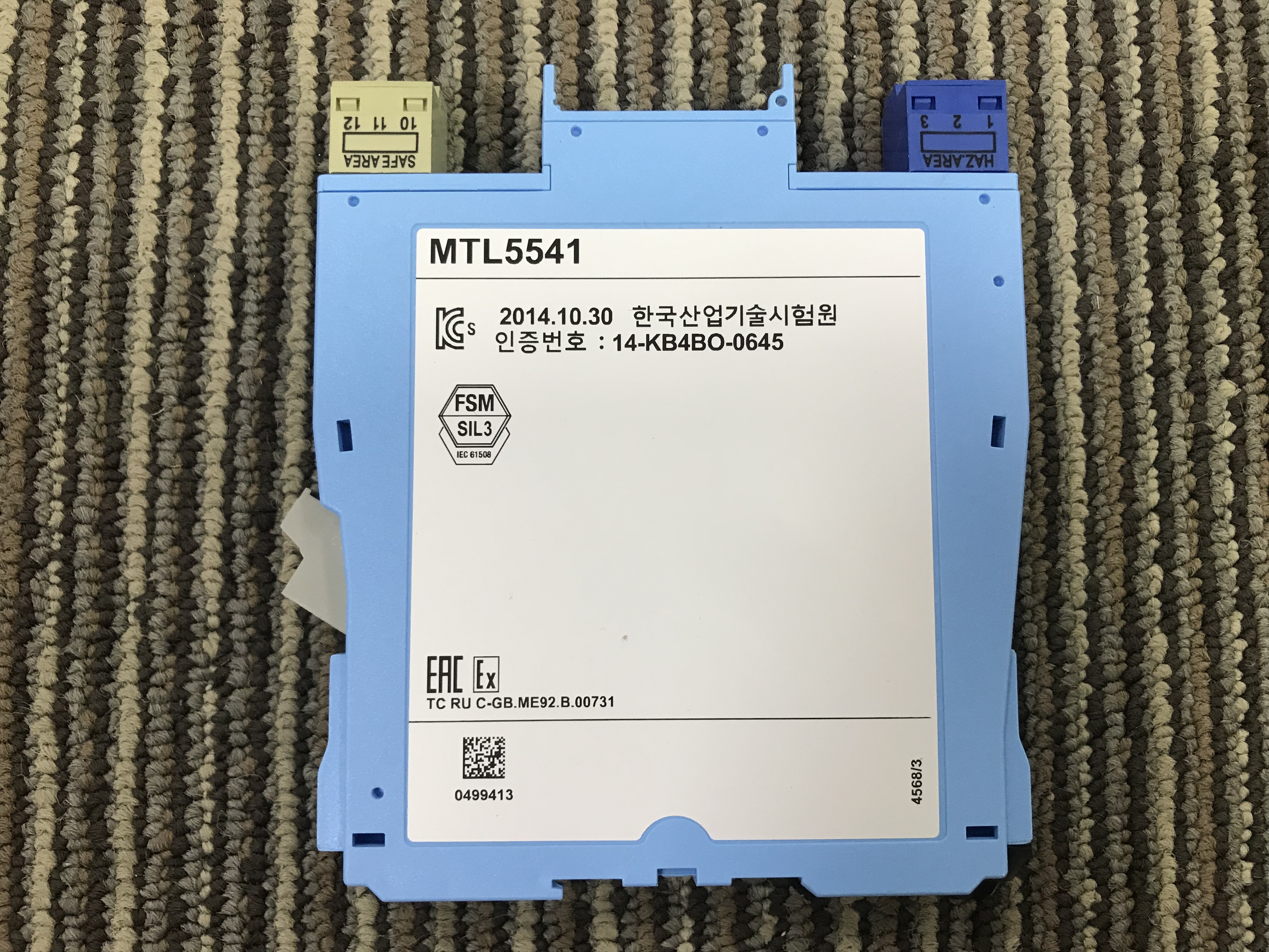 MTL5541 product image MTL5541 Eaton MTL interface module