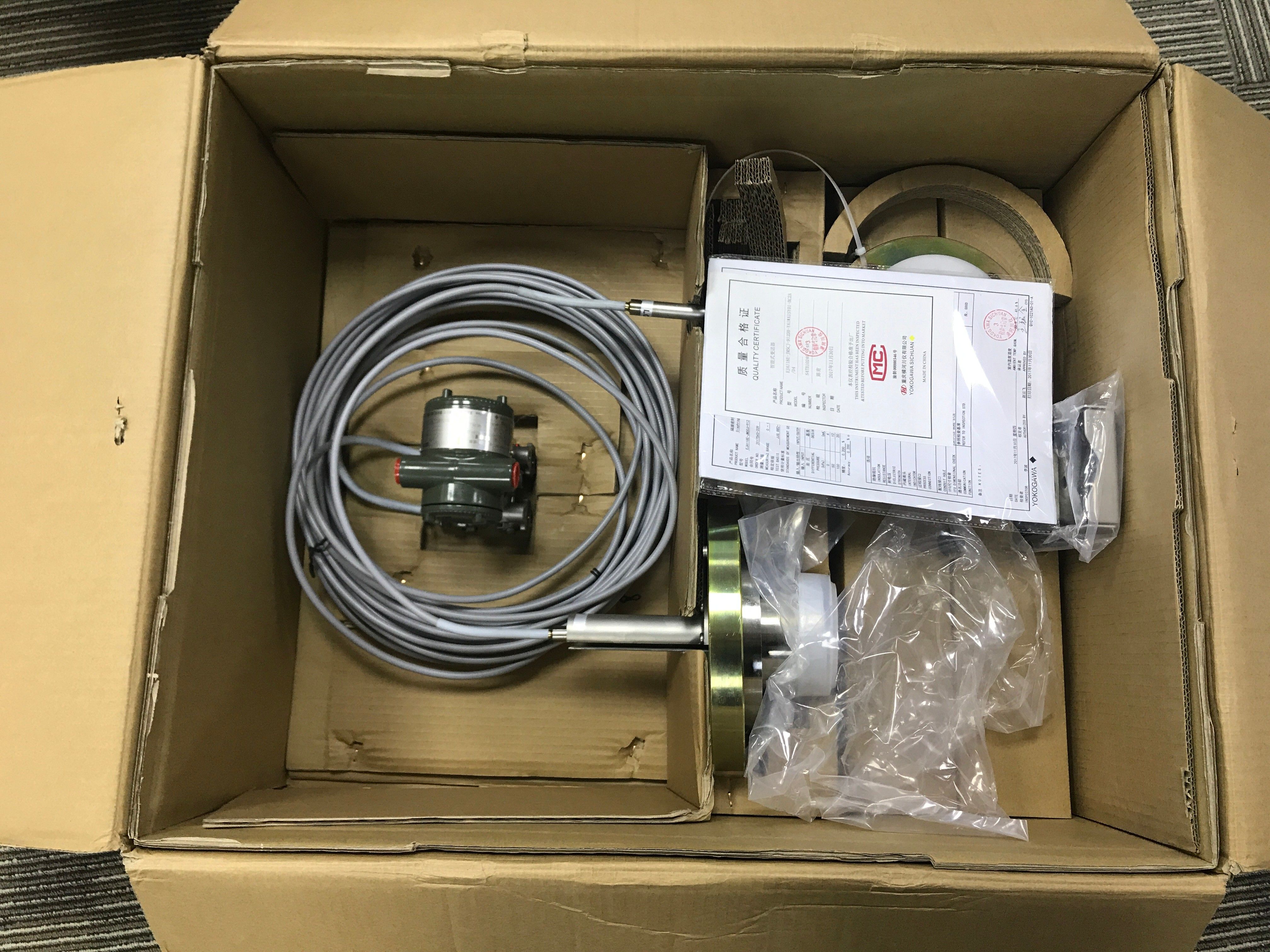 Yokogawa EJX438A Gauge Pressure Transmitter with a Remote Diaphragm Seal based on the EJX-A Series.