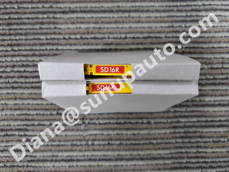 SD16R package box